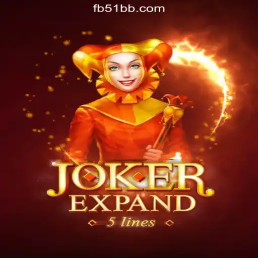 JokerExpand: An Introduction to the Thrilling Slot Game on 51BB.COM