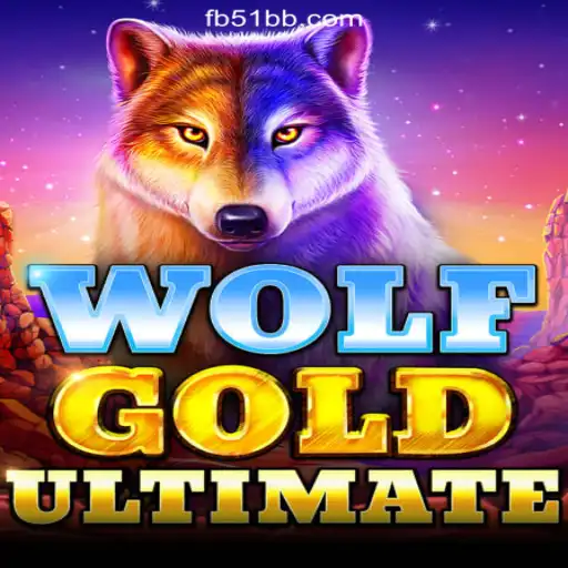 WolfGoldUltimate: The Thrilling Slot Game Experience on 51BB.COM Platform